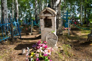 IMG_2011